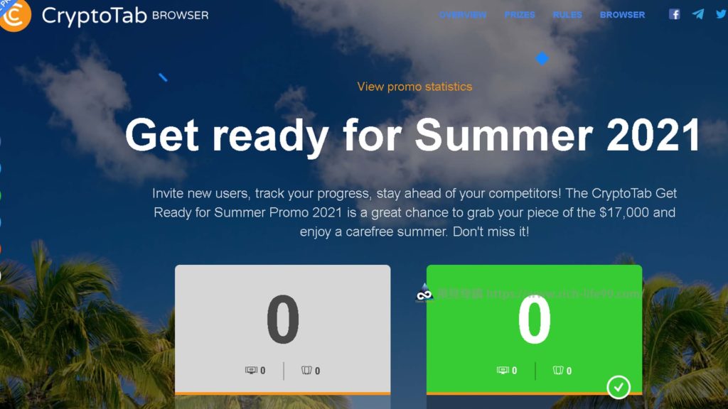網路賺錢方法-Crypto Tab Browser瀏覽器挖礦賺錢 夏日活動2021推薦推廣教學