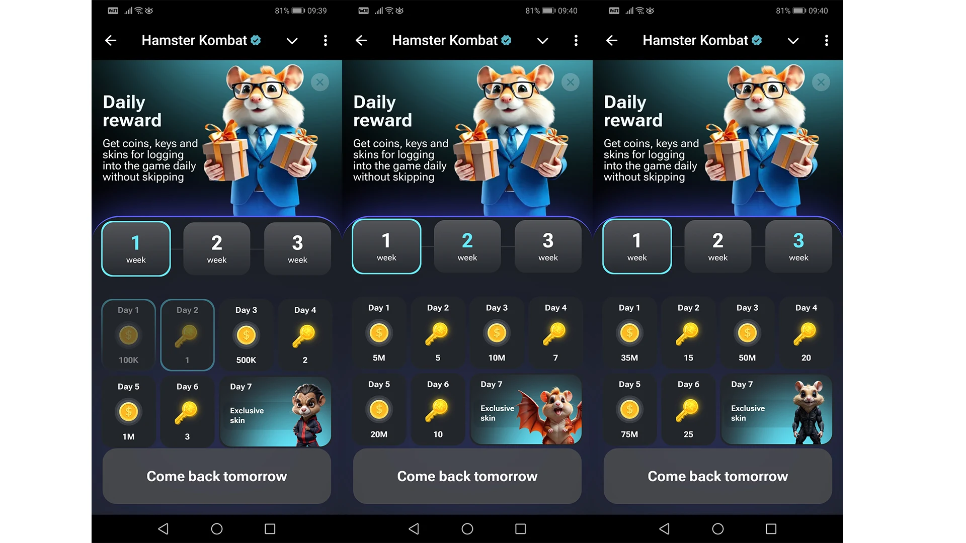 《Hamster Kombat》全新簽到功能