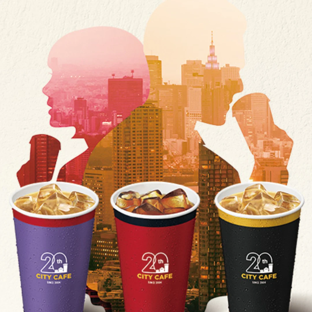 輕鬆掌握家樂福線上購物 7 11 CITY CAFE 兌換技巧
